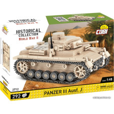 Конструктор Cobi World War II 2712 Panzer III Ausf. J