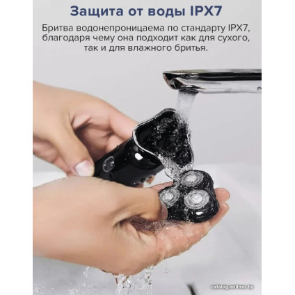 Электробритва Enchen Mocha-S