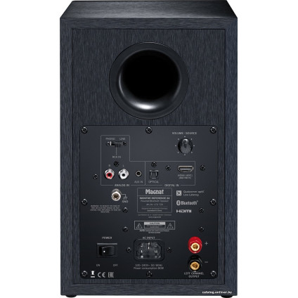 Полочная акустика Magnat Monitor Reference 2A