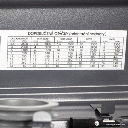 Сверлильный станок Proma B-1316B/400