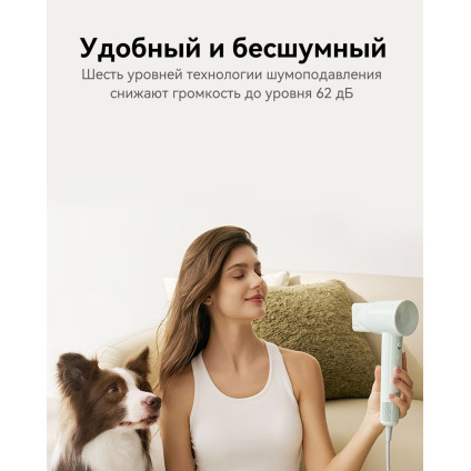 Фен Laifen SE Lite (глянцевый белый)