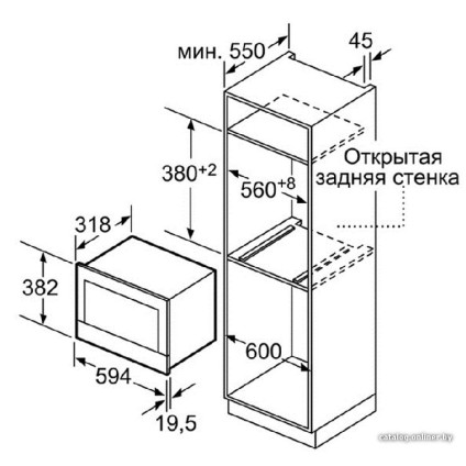 Микроволновая печь Bosch BFL634GS1