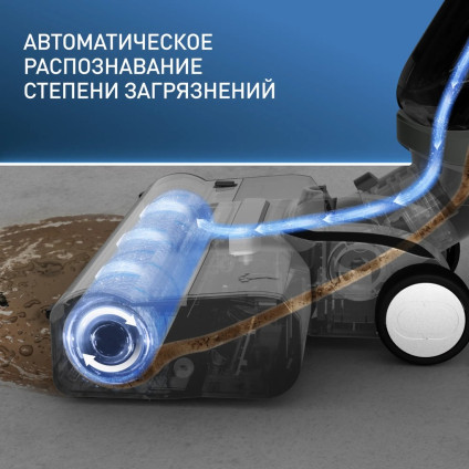 Вертикальный моющий пылесос Tefal X-Clean 4 GF5035F0