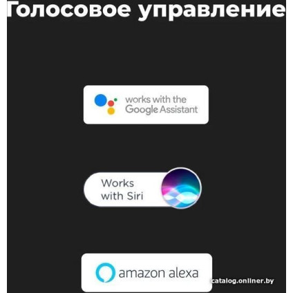 Робот-пылесос AENO RC2S