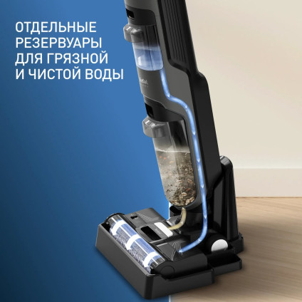 Вертикальный моющий пылесос Tefal X-Clean 4 GF5035F0
