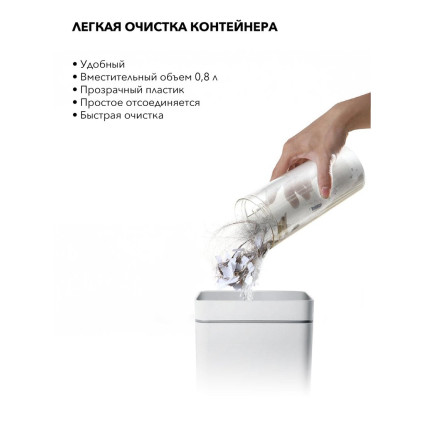 Пылесос Deerma DX700S (международная версия)