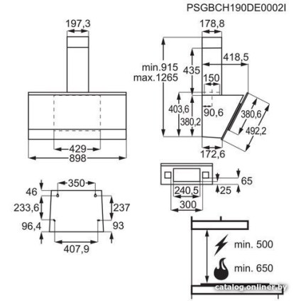 Кухонная вытяжка AEG DVE5971HB
