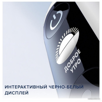 Электрическая зубная щетка Oral-B iO 5 Duo (черный/белый)