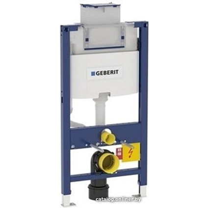 Инсталляция для унитаза Geberit Omega 12 111.030.00.1