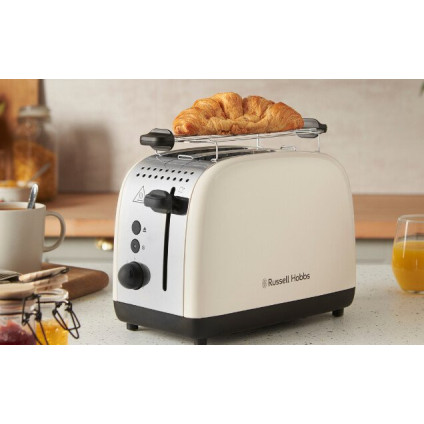 Тостер Russell Hobbs 26930-56
