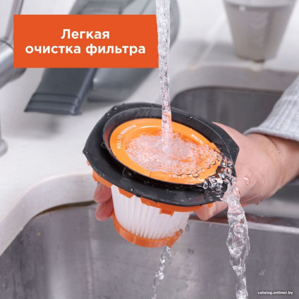 Пылесос Black & Decker BCHV001C1