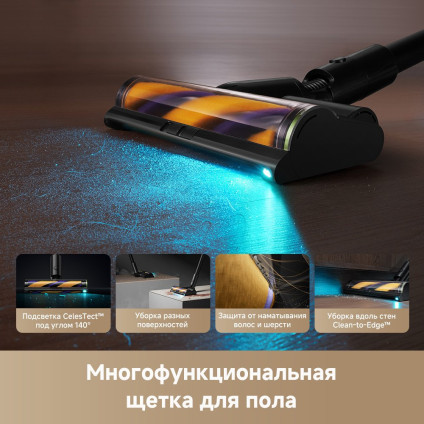 Пылесос Dreame Cordless Vacuum Cleaner Z20 Aqua Cycle Station (евровилка)
