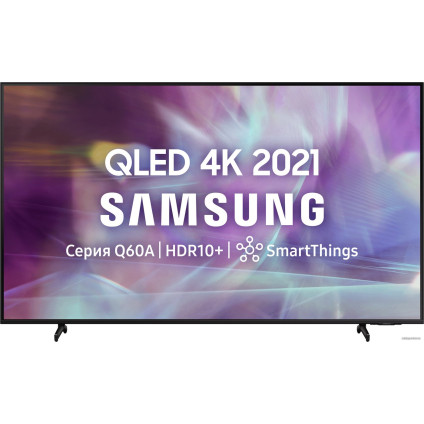Телевизор Samsung QLED Q60B QE50Q60BAUXXH