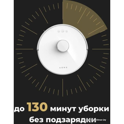 Робот-пылесос AENO RC2S