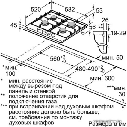Варочная панель Bosch PCP6A5B90