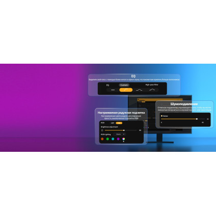 Проводной микрофон Maono PD100X RGB