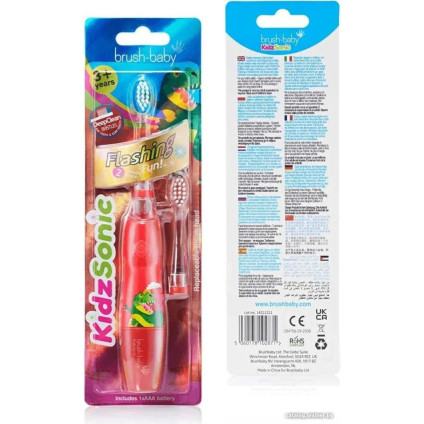 Электрическая зубная щетка Brush-Baby KidzSonic Dinosaur