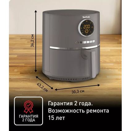 Аэрогриль (аэрофритюрница) Tefal Ultra EY111B15