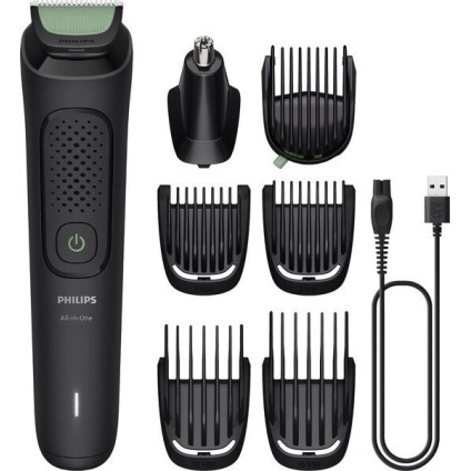 Универсальный триммер Philips All-in-One Trimmer 3000 Series MG3930/15