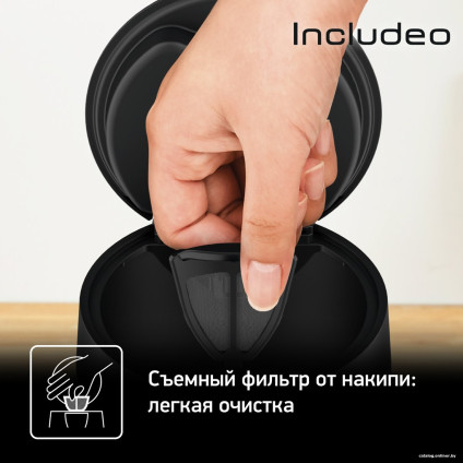 Электрический чайник Tefal KI533811