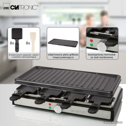 Раклетница Clatronic RG 3757