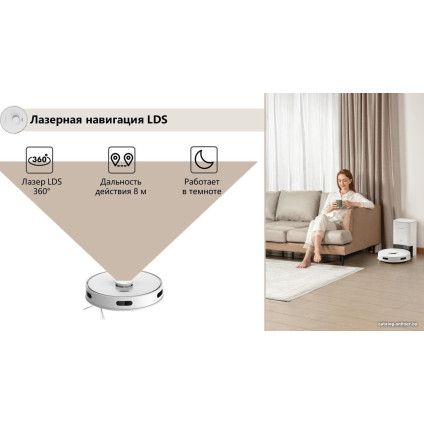 Робот-пылесос HONOR Choice Robot Cleaner R2S (международная версия, белый)