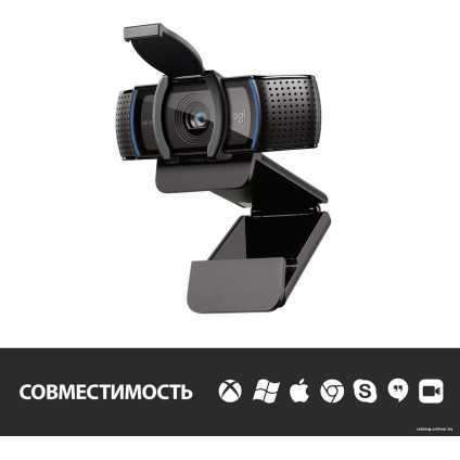 Веб-камера Logitech C920s PRO