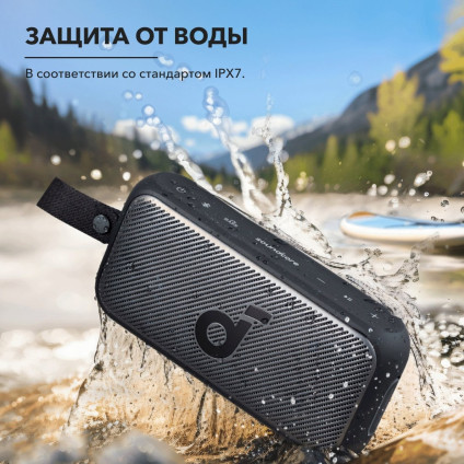 Беспроводная колонка Anker Soundcore Motion 300 (черный)