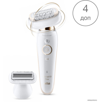 Эпилятор Braun Silk-epil 9 Flex SES 9002 Wet & Dry