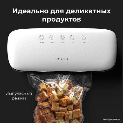 Вакуумный упаковщик AENO VS2
