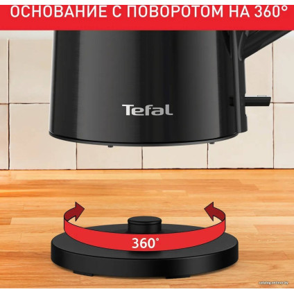 Электрический чайник Tefal Bouilloire KI583E10