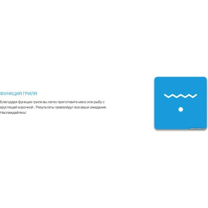 Микроволновая печь Candy CMGA20SDLB-07