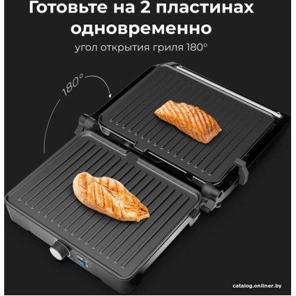 Электрогриль AENO EG2