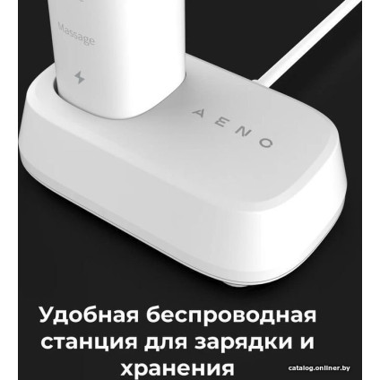 Электрическая зубная щетка AENO DB3