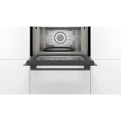 Микроволновая печь Bosch CMA583MB0