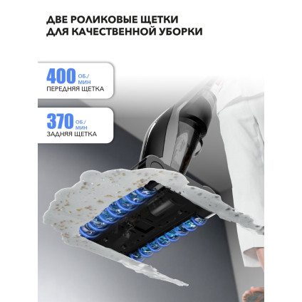 Вертикальный моющий пылесос Deerma DEM-VX96W