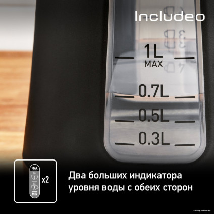 Электрический чайник Tefal KI533811