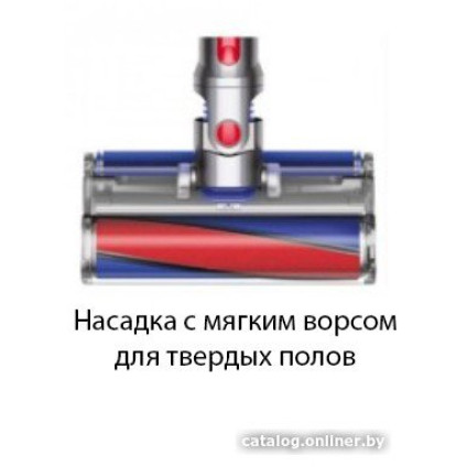 Пылесос Dyson V8 Absolute