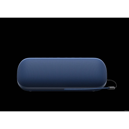 Беспроводная колонка Havit M69 (синий)