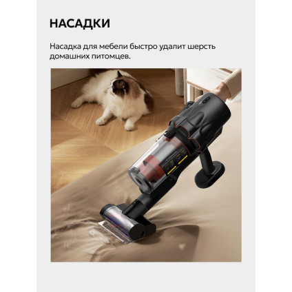 Пылесос Deerma DEM-T30W Station
