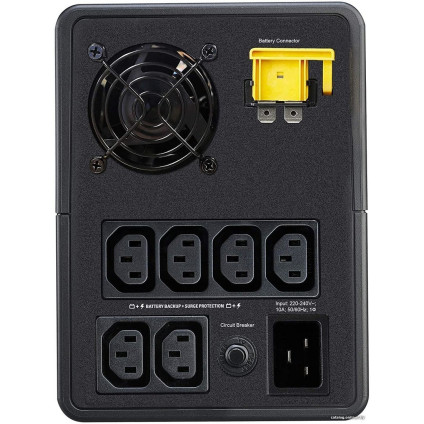 Источник бесперебойного питания APC Easy UPS BVX 2200VA BVX2200LI