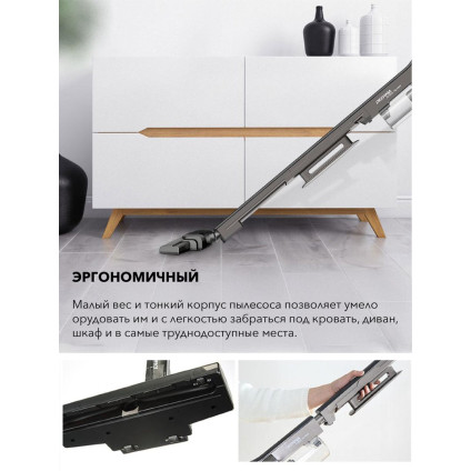 Пылесос Deerma DX700S (международная версия)