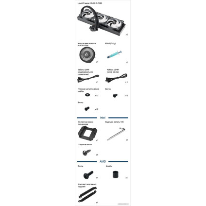 Система жидкостного охлаждения для процессора Arctic Liquid Freezer III 420 A-RGB White ACFRE00153A