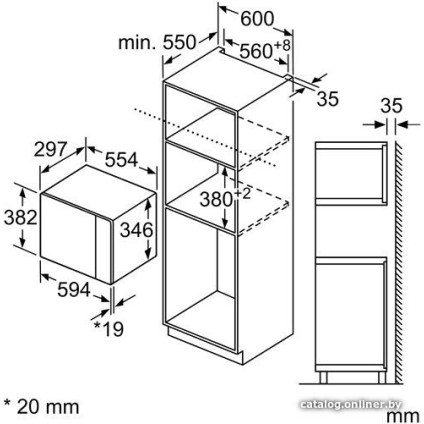 Микроволновая печь Bosch BFL524MB0