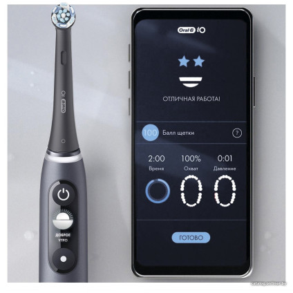 Комплект зубных щеток Oral-B iO 7 Duo (черный/белый) 4210201363040