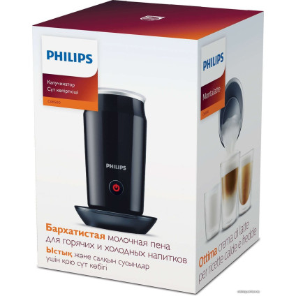 Автоматический вспениватель молока Philips CA6500/63 Milk Twister
