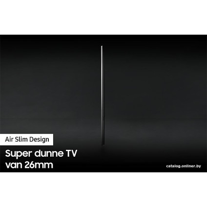 Телевизор Samsung QLED Q67C QE65Q67CAUXXN