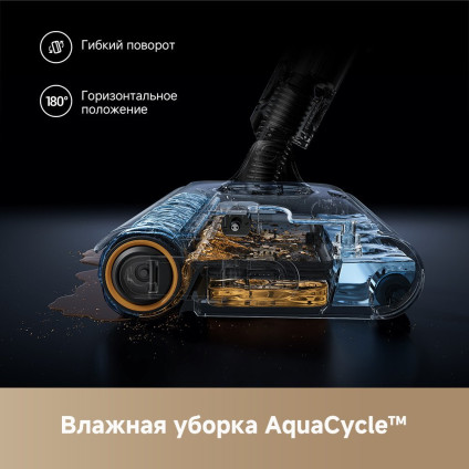 Пылесос Dreame Cordless Vacuum Cleaner Z20 Aqua Cycle Station (евровилка)