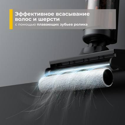 Вертикальный моющий пылесос Deerma DEM-VX900W