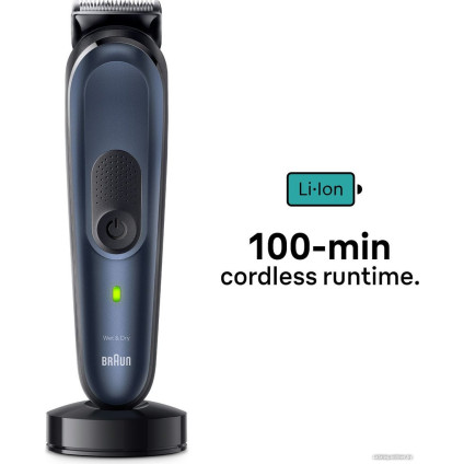 Универсальный триммер Braun MGK7410